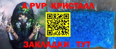 MDMA Гагарин