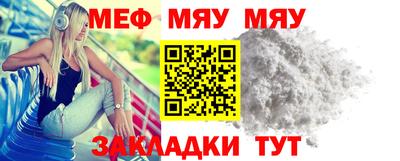 каннабис Гатчина