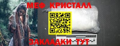 MDMA Гагарин