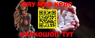 каннабис Гатчина