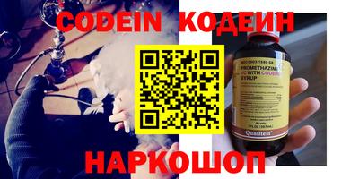 MDMA Гагарин