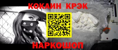 каннабис Гатчина