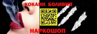 MDMA Гагарин