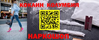 каннабис Гатчина