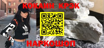 MDMA Гагарин
