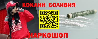 каннабис Гатчина