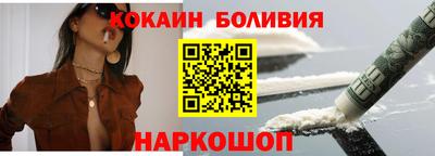 каннабис Гатчина