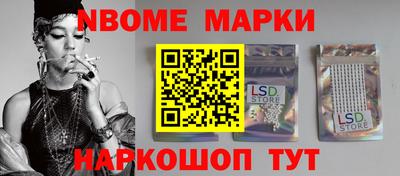каннабис Гатчина