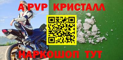 MDMA Гагарин
