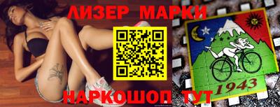 MDMA Гагарин