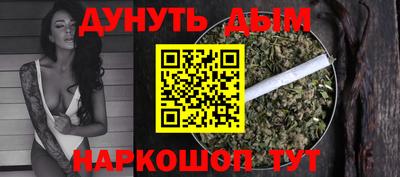MESCALINE Гай