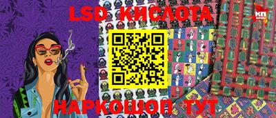 MDMA Гагарин
