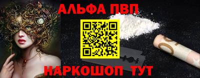 MDMA Гагарин