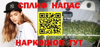 MESCALINE Гай