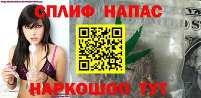 MESCALINE Гай