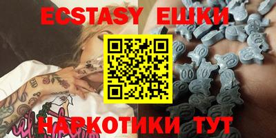 каннабис Гатчина