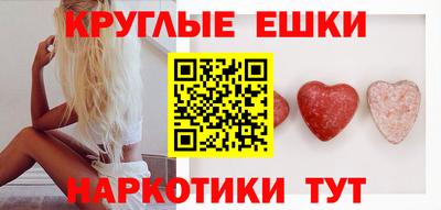 каннабис Гатчина