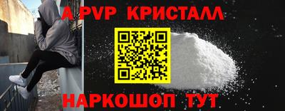 MDMA Гагарин