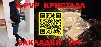 MDMA Гагарин