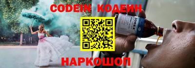MDMA Гагарин