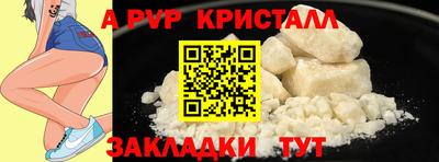 MESCALINE Гай