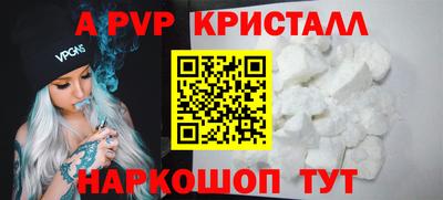 MESCALINE Гай
