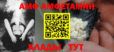 MDMA Гагарин