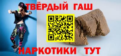 каннабис Гатчина