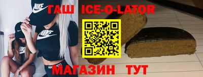 каннабис Гатчина