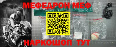 каннабис Гатчина