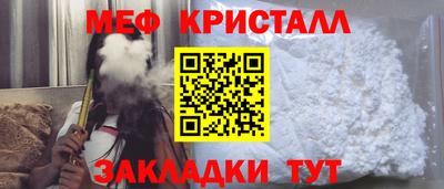 каннабис Гатчина